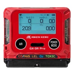 GX-3R Handheld Detector