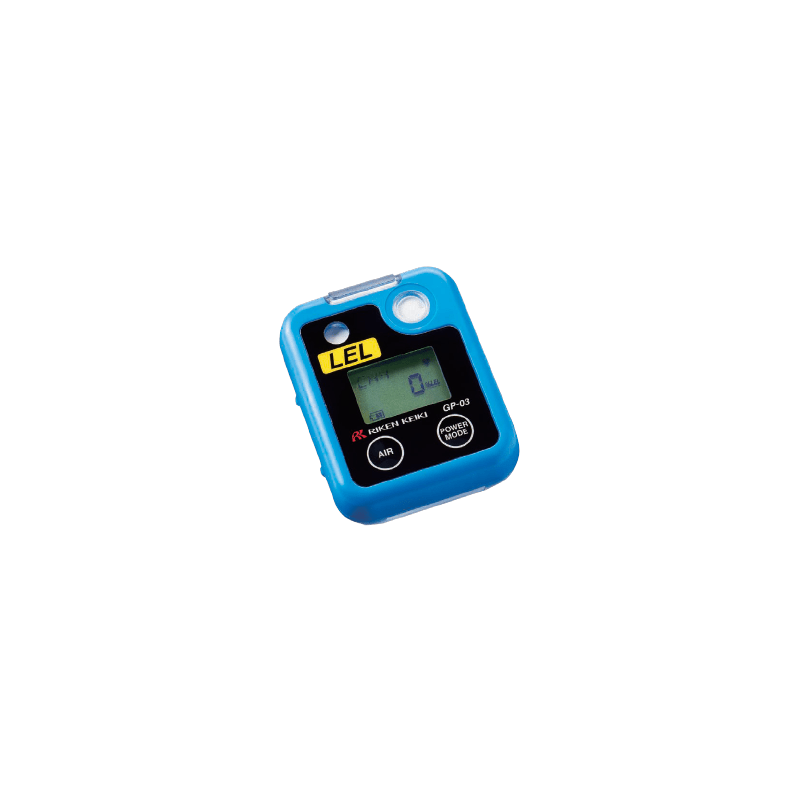 Personal Single Gas Monitor GP-03 - A2S