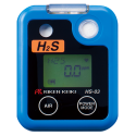 Personal Single Gas Monitor HS-03 - A2S