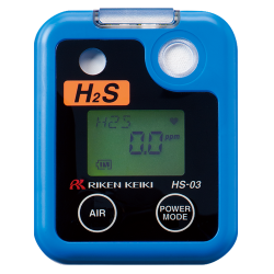 Personal Single Gas Monitor HS-03 - A2S