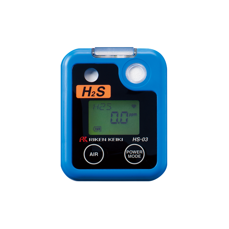 Personal Single Gas Monitor HS-03 - A2S