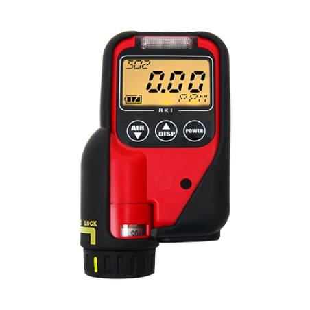 Toxischer Gasmonitor SC-01 - A2S